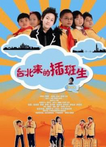 国产欧美日韩精品a在线观看高清